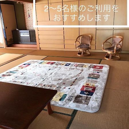 民泊　二見のおうち Apartment Hutami Exterior foto