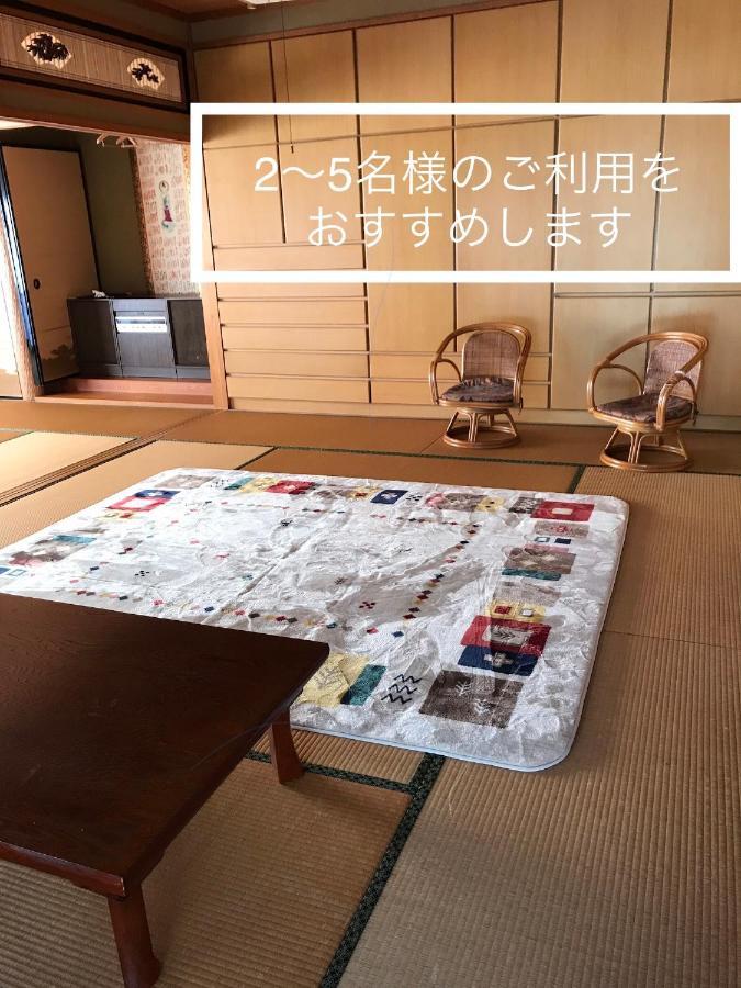 民泊　二見のおうち Apartment Hutami Exterior foto